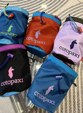 国现Cotopaxi 美洲羊驼包 1L户外多功能腰包斜挎包ChalkBag镁粉袋