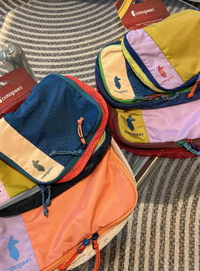 国现 美洲羊驼包 Cotopaxi收纳包3件套Packing Cubes - Set of 3