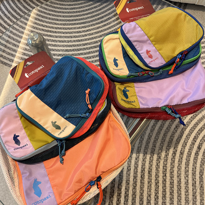 国现 美洲羊驼包 Cotopaxi收纳包3件套Packing Cubes - Set of 3