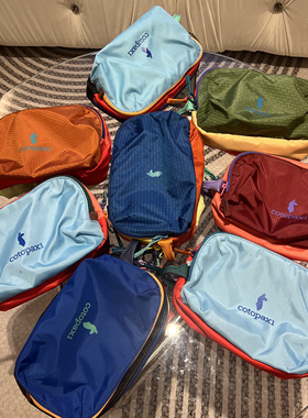 国现 美洲羊驼包 Cotopaxi Nido Del Dia Accessory Bag洗漱包