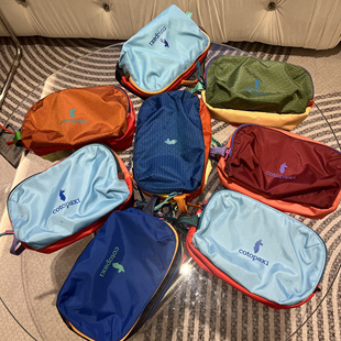 国现 美洲羊驼包 Cotopaxi Nido Del Dia Accessory Bag洗漱包