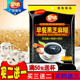 皇味早餐现磨黑芝麻糊代餐即食冲饮营养谷物南方小袋装 280g