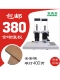 百德宝BD40财务凭证装 订成册工 订机办公手动打孔电动热熔铆胶管装