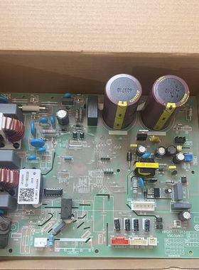 全新海尔空调电脑板主板0011800339/0011800304F