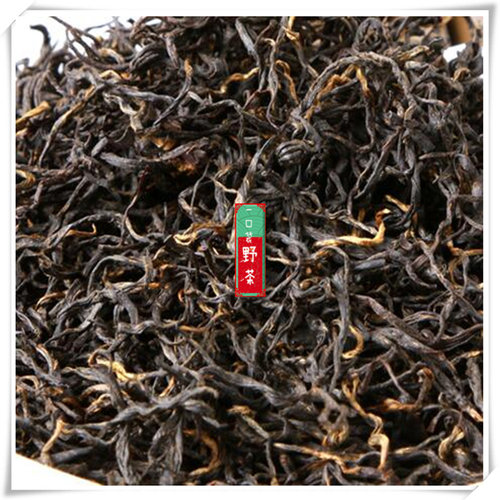 黄山野茶祁门红茶特级手工老茶树
