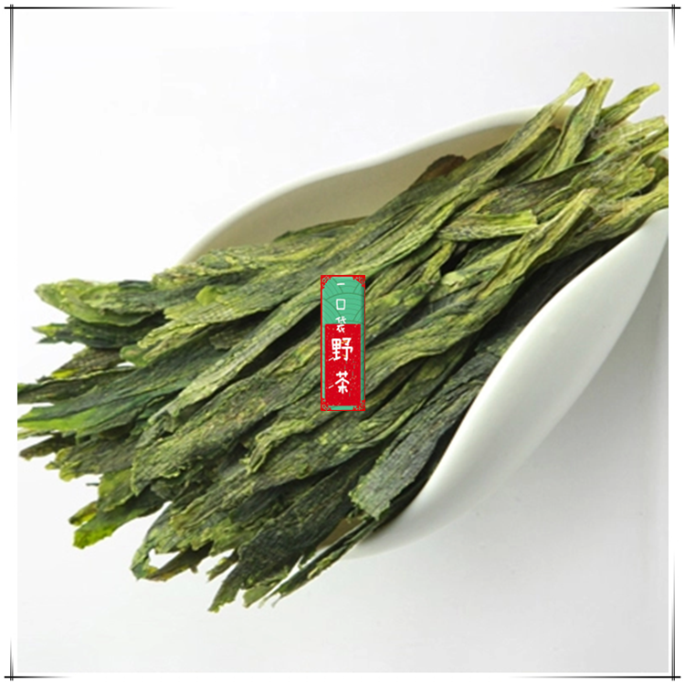 2026年新茶预定黄山特级太平猴魁捏尖绿茶野生古法手工兰香安徽