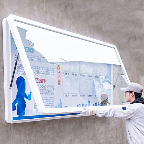 现货可当天发宣传栏玻璃面板铁艺