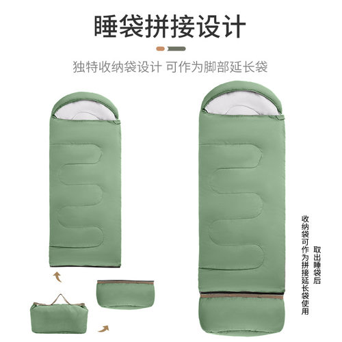 【加长儿童午休睡袋】保暖防踢被