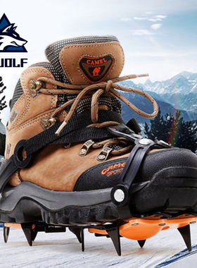 公狼10齿冰爪专业级防滑鞋套雪地鞋户外雪爪登山冰抓简易攀冰装备