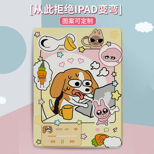 ipad全包保护壳带笔槽防摔抗弯苹果AIRpro/mini保护套10代十一代5/6/7hellokitty蛋糕可爱