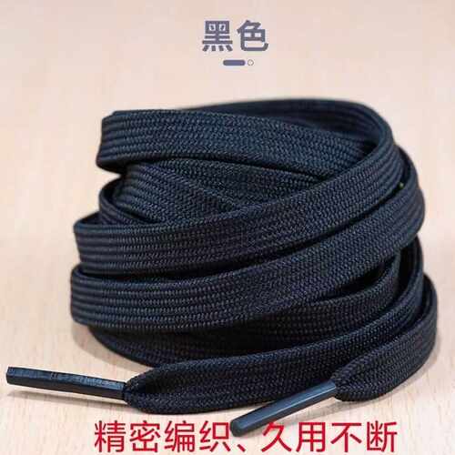 编甲绳 穿札甲片绳子 汉唐中国风铁浮屠重装盔甲用的加厚紧密鞋带