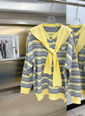 欧洲站女装新款凯蒂猫刺绣条纹撞色宽松洋气针织开衫叠穿披肩外套