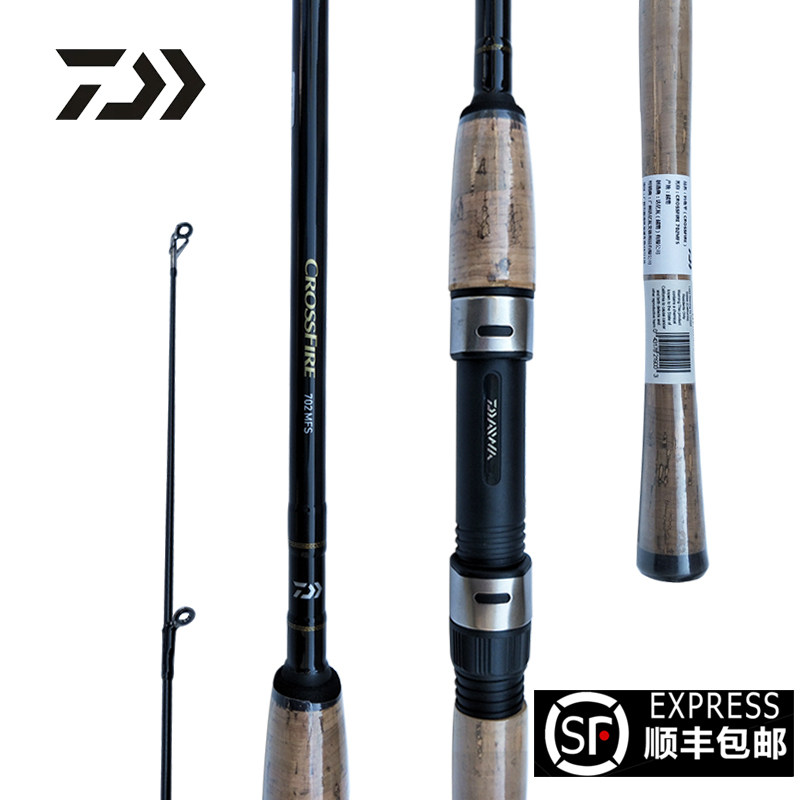 DAIWA达亿瓦直柄1.98米2.1米路亚竿套装远投碳素海竿纺车轮钓鱼杆在类目 户外/登山/野营/旅行用品, 垂钓装备, 钓竿中 - 来自Buy2taobao.com提供专业的淘宝代购服务