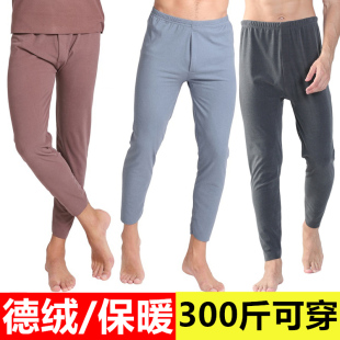 肥佬胖子打底加肥加大号发热厚秋裤 秋冬特大码 保暖裤 宽松薄款 男士
