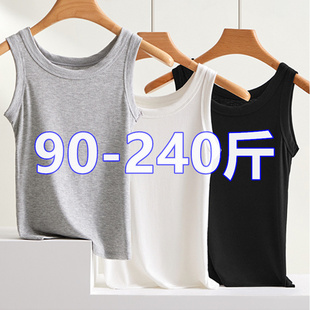 螺纹背心女胖mm200斤宽松弹力黑色遮肚莫代尔内搭打底衫 夏季 大码