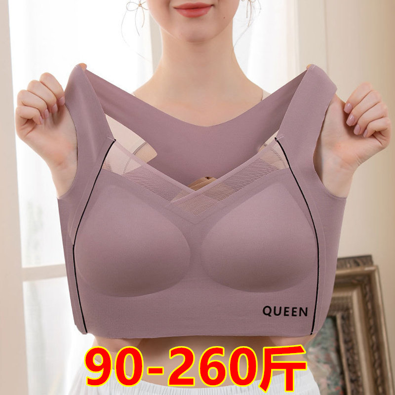 特大码无痕美背运动文胸加肥加大号胖mm防震无钢圈瑜伽收副乳胸罩