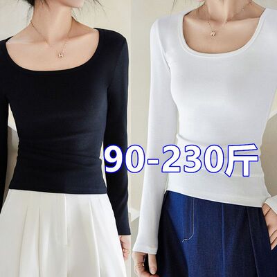 大码女装莫代尔U领方领长袖T恤