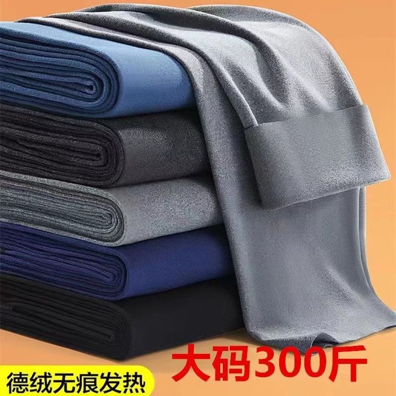 超特大码薄绒保暖裤男士高腰防寒加肥加大号肥佬打底发热加绒秋裤