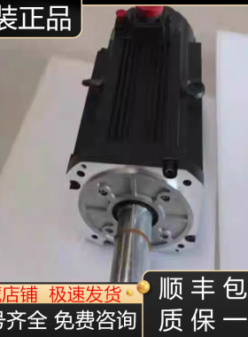 HG-JR15K1M  HG-JR15K1MRB-S000450三菱伺服电机全新原装现货询价
