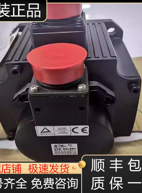 HG-JR534B1534BJR1534734B HG-JR5341034503三菱伺服电机现货询价