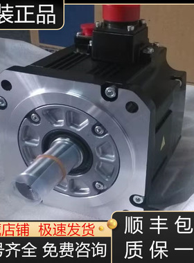 HG-SR152  SR1524  SR1524BK  SR152J三菱伺服电机全新原装议价