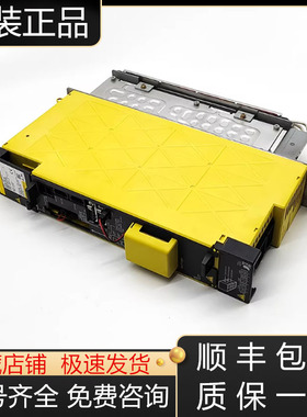 A06b-6160-H004/H003/H002发那科伺服驱动器控制放大器原装议价