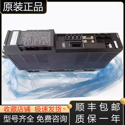 三菱驱动器全新原装质保一年