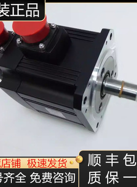 HC-SFS52BG1HK  HC-SFS52BG1-S13  HC-SFS52BK三菱伺服电机议价