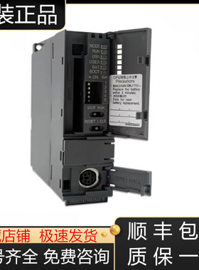 Q00JCPU SET S8-SET Q00CPU Q01 Q02 06H Q12H Q25H三菱CPU议价