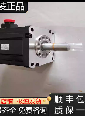 HC-SFS203  SFS203B  SFS203BG1  SFS203K三菱伺服电机现货询价