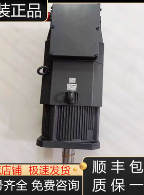 HA-LFS15K2 HA-LFS15K1M  HA-LFS15K1MB-S3三菱伺服电机现货询价