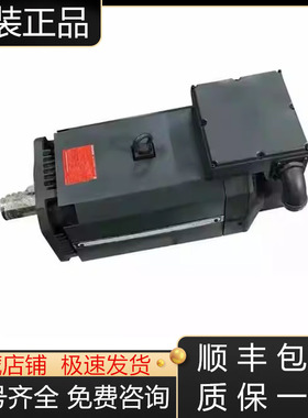 SJ-V11-08ZT-S07 SJ-V26-01T SJ-VKS15-06ZT-S04三菱伺服电机议价