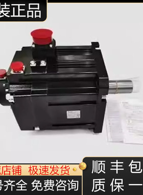 HG-453BS-D48  HG-453S-D48  HG54T-D48三菱伺服电机全新原装议价