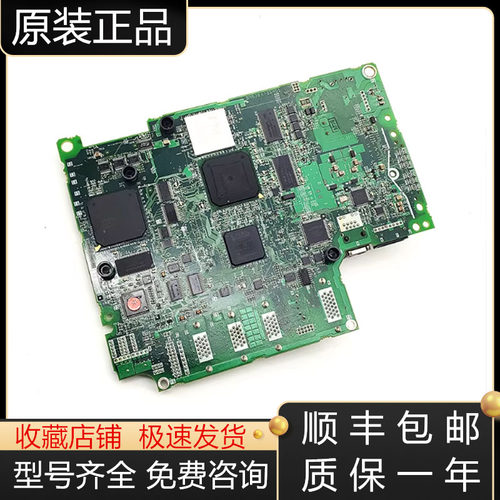 马扎克系统主机全新原装质保一年