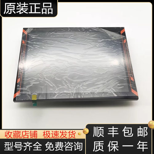 三菱主机模块全新原装质保一年