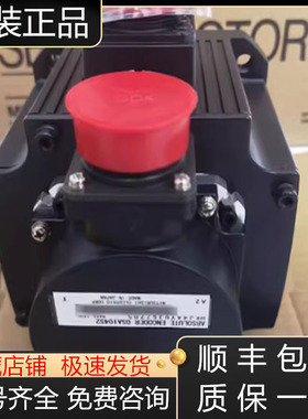 HC103T-SW  HC103T-SX  HC103T-SZ三菱伺服电机全新原装现货询价