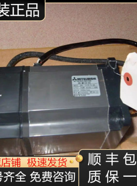 HC-MF73-EC MF73BK MF73BK-S3  MF73G1K  MF73G2三菱伺服电机议价