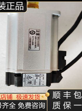 MSMD042P1U MHMD042P1U MHMD042P1S MHMD042P1V松下400w电机议价