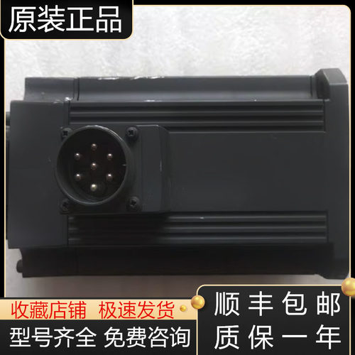 三菱伺服电机全新原装质保一年
