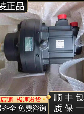 HC-SFS102BG1H  HC-SFS102BG2K HC-SFS102BK三菱伺服电机现货询价