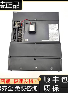 MDSEMSPV310080B MDSEMSPV3200120B三菱一体驱动器原装现货询价