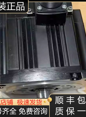 HF153S  HF153S-A48三菱伺服电机全新原装现货询价