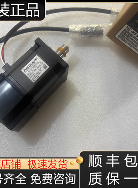 HC-KFS23K-S55  HC-KFS23K-S9 HC-KFS23-S24三菱伺服电机现货询价