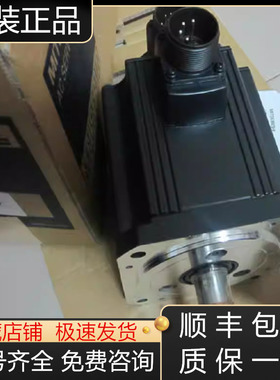 HA-LFS22K1M4  LFS22K1MB  LFS22K2  LFS22K24三菱伺服电机议价