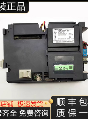 FCA730PY-N01 N02 N11 N12 N32三菱马扎克730 750系统控制器议价