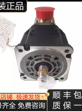 HF75S  HF75S-A48  HF75T-A48三菱伺服电机全新原装现货询价