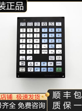 FCU7-DX711/HN351C三菱M70/M80系统操作面板键盘IO板按键板