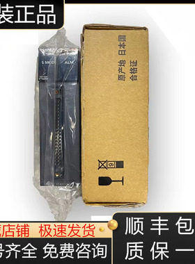 RJ71DN91 RJ71PB91V RJ71EIP91/CN RJ72GF15-T2/GN11三菱模块议价