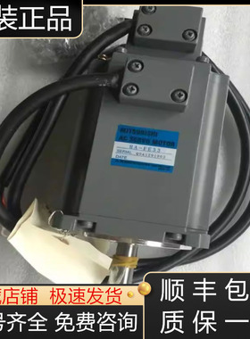 HA-FE13B HA-FE13D HA-FE33 HA-FE33B HA-FE33K三菱伺服电机议价