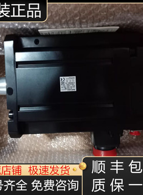 HF-SP421/Sp421B  SP441BK-S1  SP451M-S2三菱伺服电机现货询价